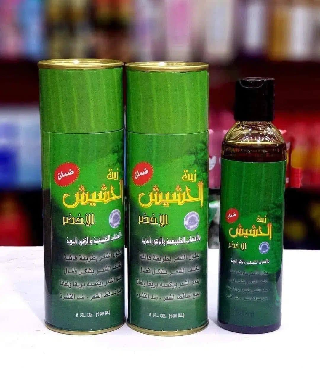 زيت الحشيش الاخضر
