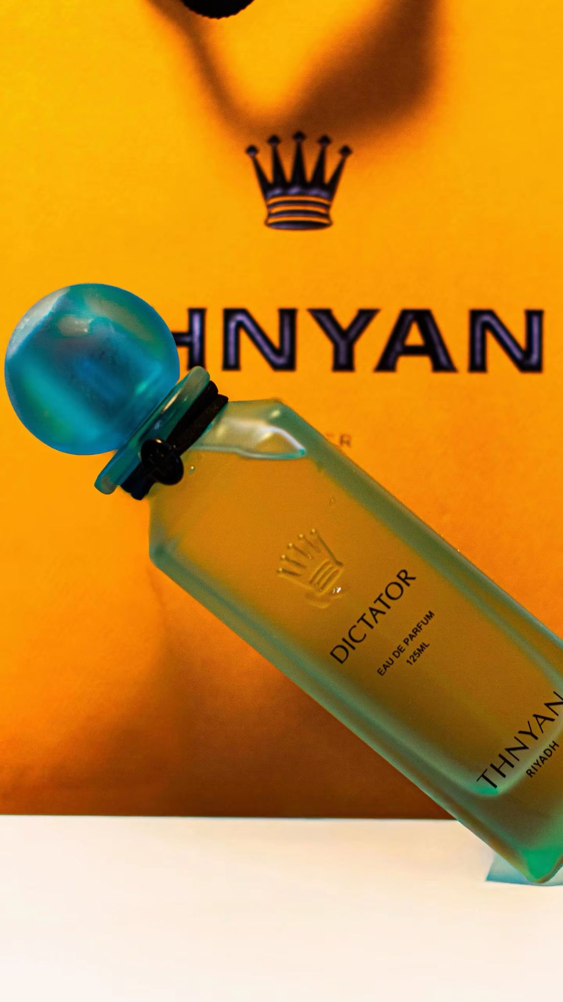 بديل عطر جان بول غولتير لو بو لو بارفيوم