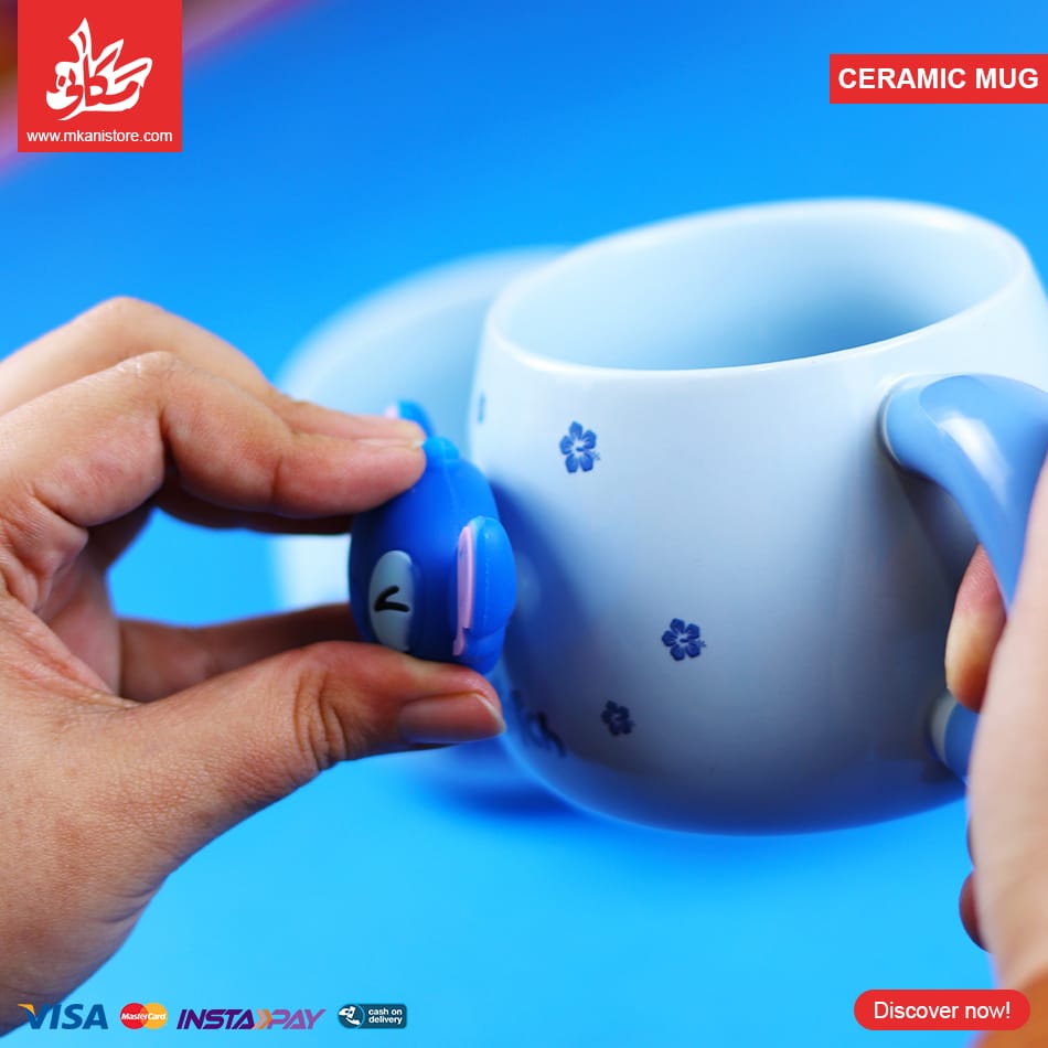 هاند ميد دزني