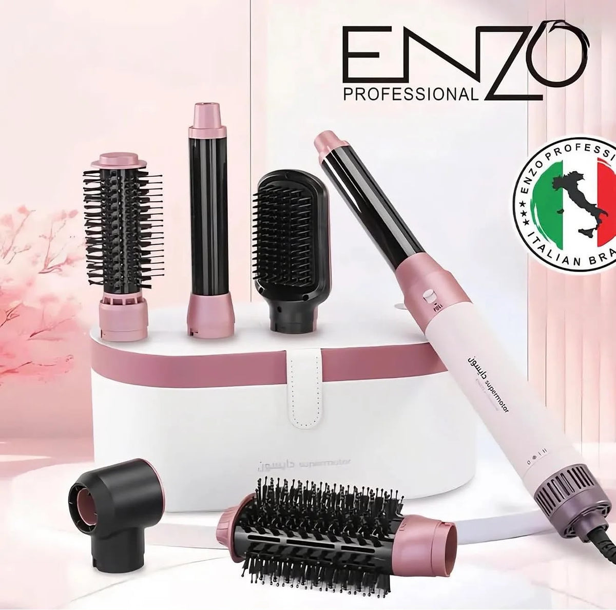 بكج تصفيف الشعر دايسون ENZO