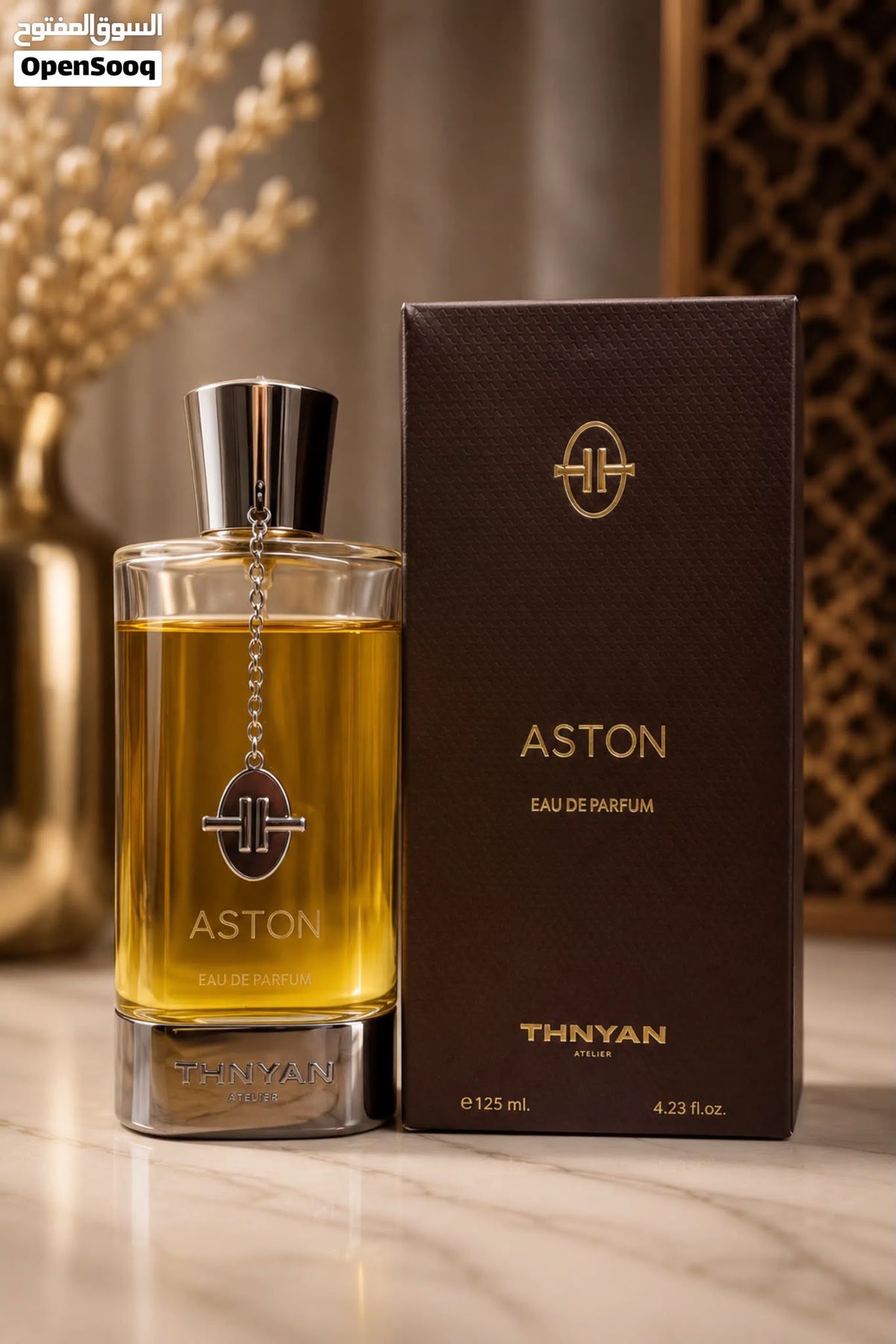 عطر أستون (ASTON)