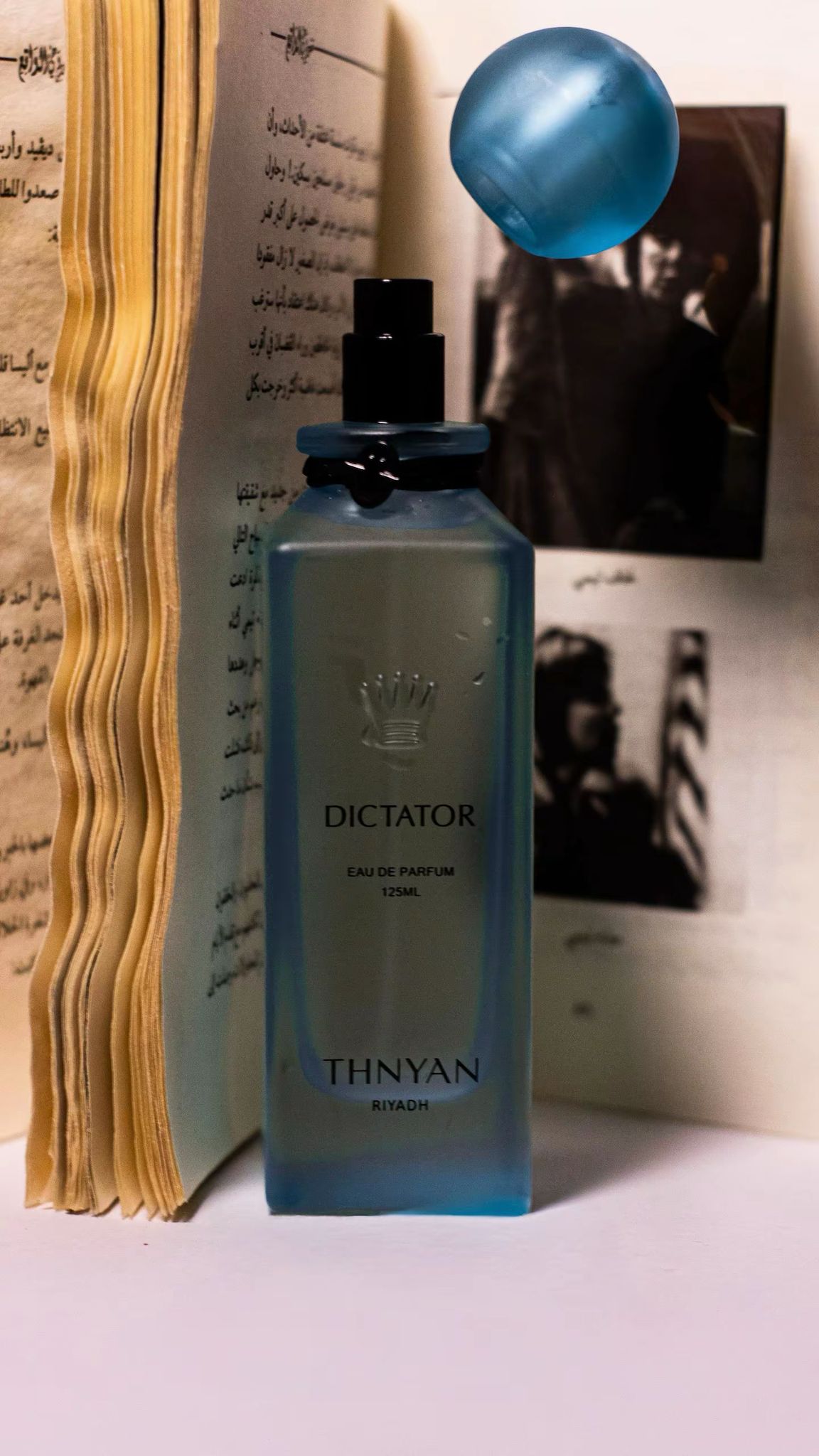 بديل عطر جان بول غولتير لو بو لو بارفيوم