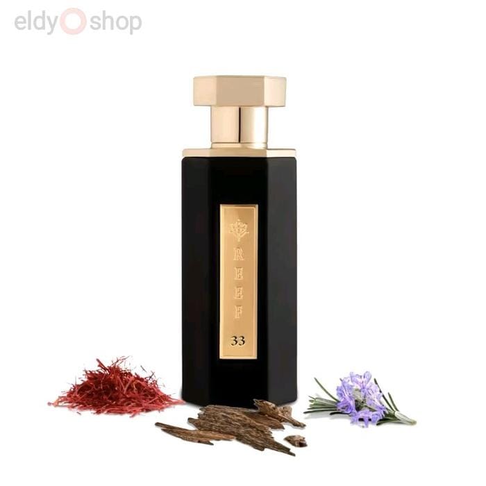فخامةٌ لا تُضاهى.. اكتشف عطر "REEF 33"
