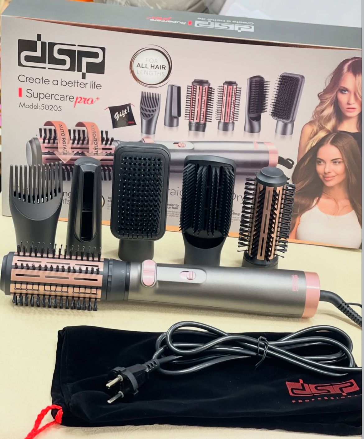 dspبكجات تصفيف الشعر من