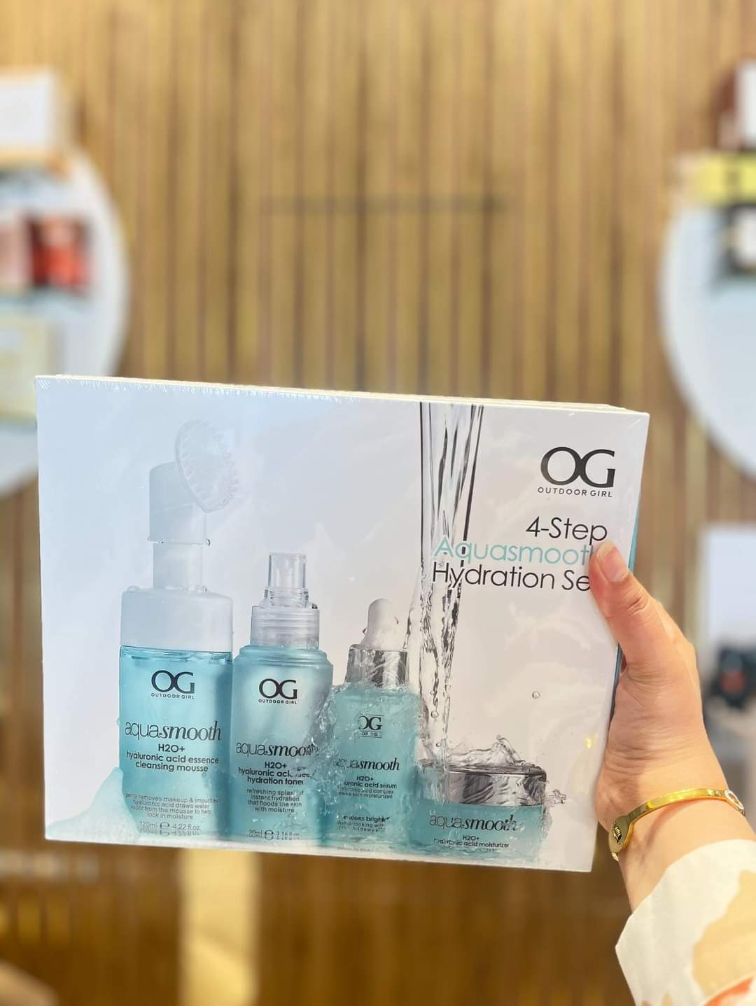 OG  بكج العناية بالبشرة من