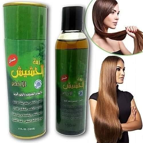 زيت الحشيش الاخضر
