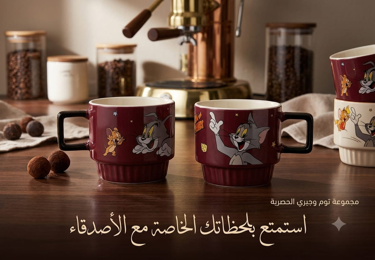 طقم هاند ميد دزني 4 قطع