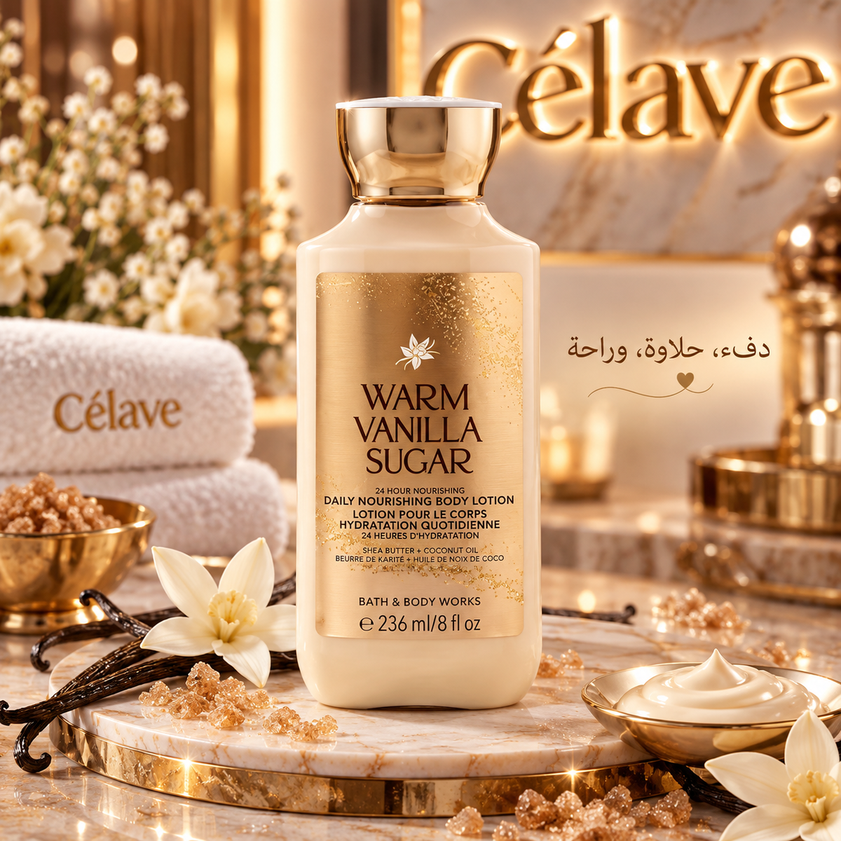 لوشن جسم Bath& Body works