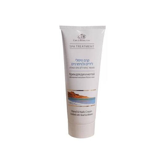 كريم لليدين والأظافر 250 مل
