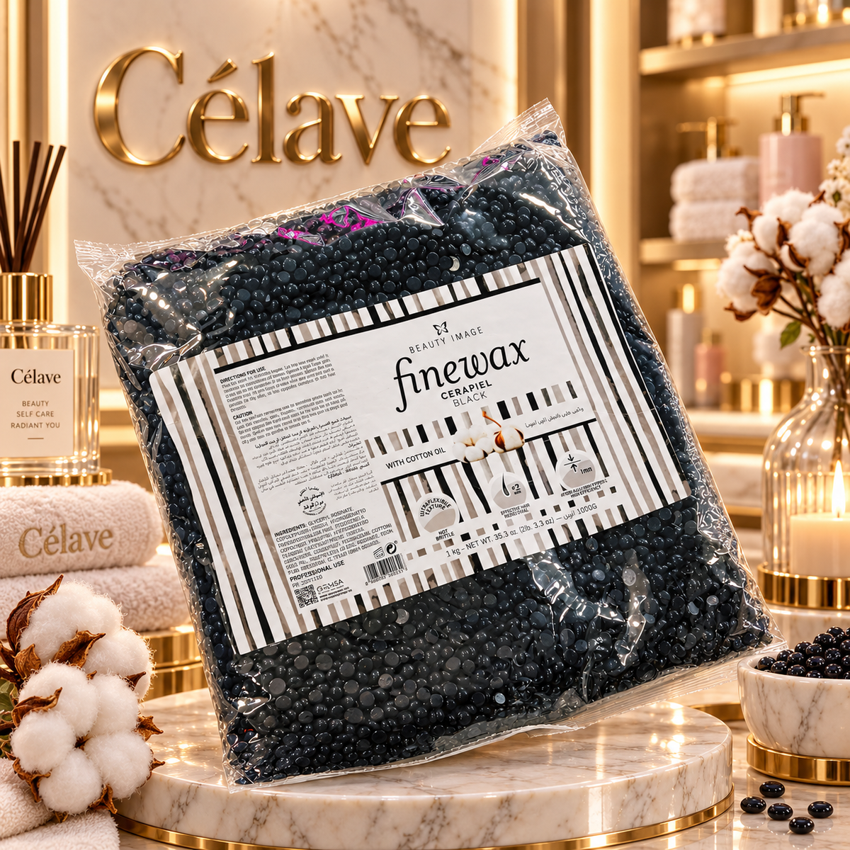 fine wax حبيبات واكس
