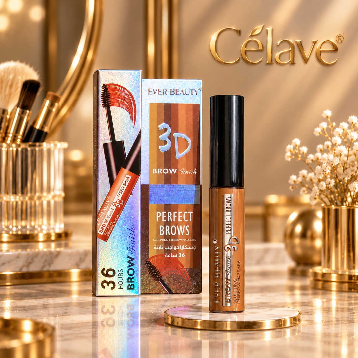 مسكارا حواجب Ever Beauty 3D
