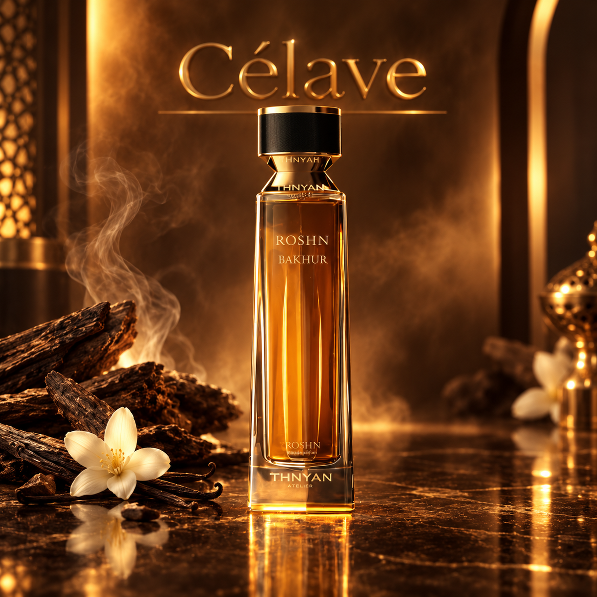 عطر "روشن بخور"