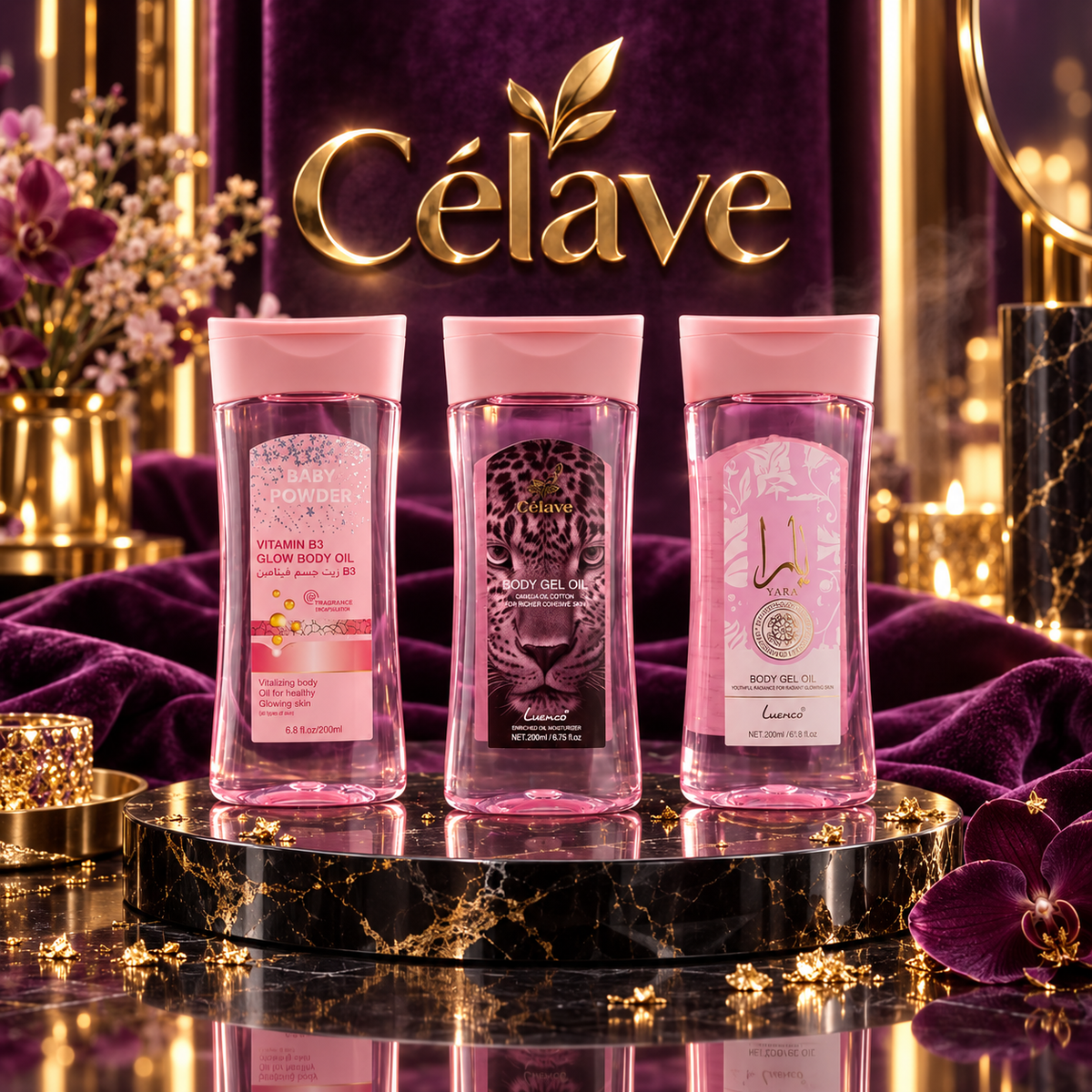 جل الزيتي الغني بالفيتامين بي 3